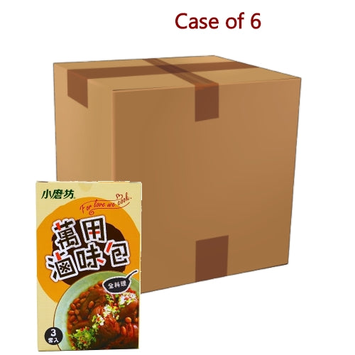 ギャラリービューアに画像を読み込む、Tomax Spice Pouch for Stew-小磨坊萬用滷味包-36g-SEA112-6