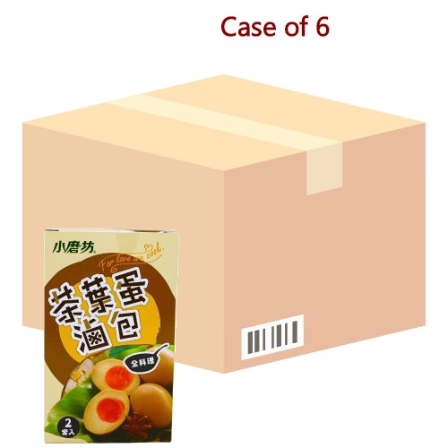 Load image into Gallery viewer, Tomax Spice Pouch for Tea Flavoured Egg-小磨坊茶葉蛋滷包-40g-SEA110-6