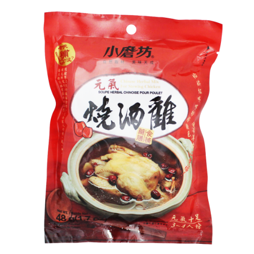 Load image into Gallery viewer, Tomax Stew Chicken Chinese Herb Mix-小磨坊燒酒雞料包-48g-SOUPTM101