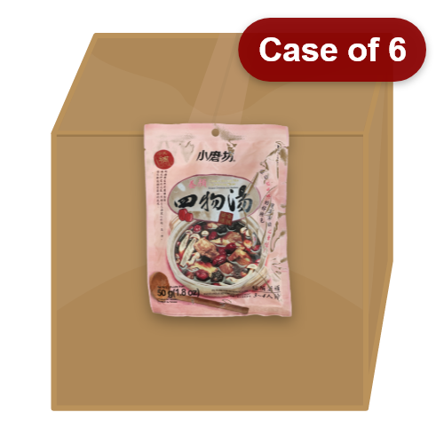 ギャラリービューアに画像を読み込む、Tomax Stew Pork Chinese Herb Mix-小磨坊四物湯料包-50g-SOUPTM102-6