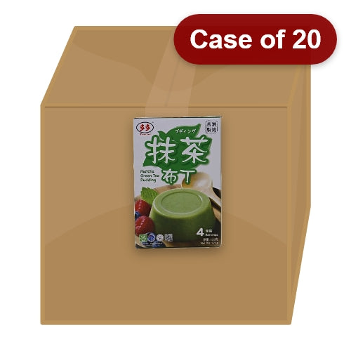 ギャラリービューアに画像を読み込む、Torto Powdered Matcha Green Tea Pudding-多多抹茶布丁-120g-DES268-20