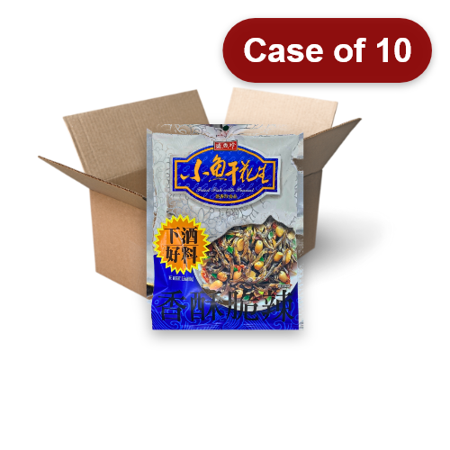 Load image into Gallery viewer, Triko Foods Dried Fish with Peanut-盛香珍小魚干花生-80g-SNACTR202-10