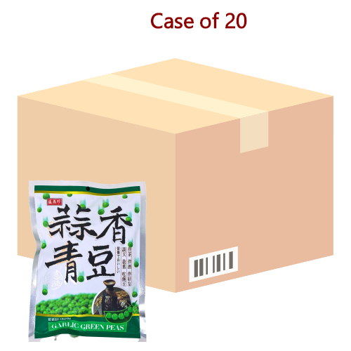 Load image into Gallery viewer, Triko Foods Garlic Green Peas-盛香珍蒜香青豆-150g-SNACTR205-20