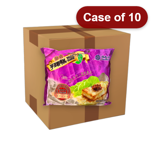 Load image into Gallery viewer, Umeville Food Taiwan Style Taro Cake-梅花長榮臺式芋頭糕-1kg-DIMUF102-10