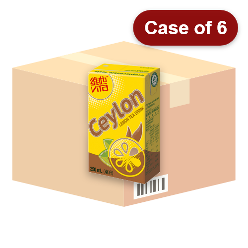 Load image into Gallery viewer, Vita Ceylon Lemon Tea-維他錫蘭檸檬茶-250ml-DRIV107-6