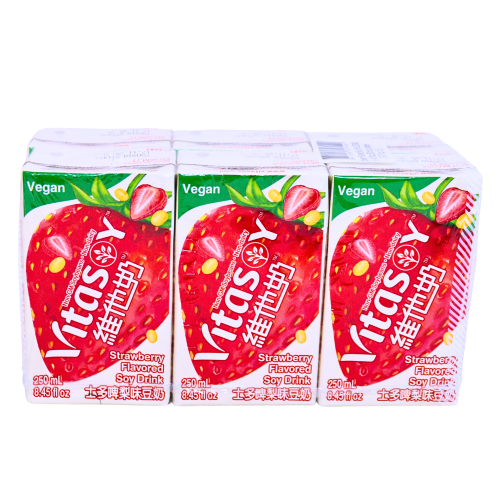 Load image into Gallery viewer, Vita Strawberry Flavoured Soy Drink-維他士多啤梨味豆奶-6_250ml-DRIV125