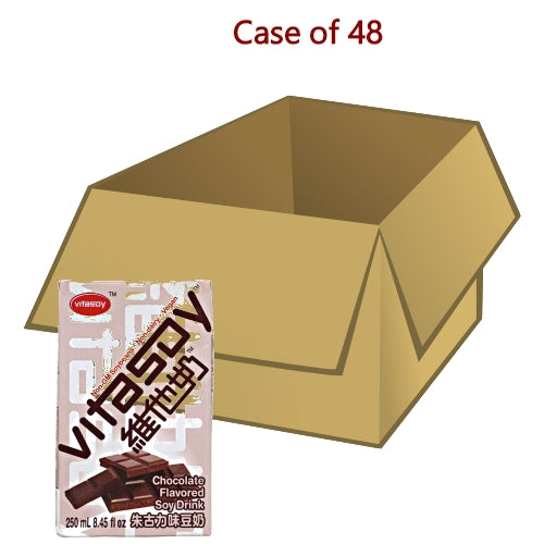 Load image into Gallery viewer, Vitasoy Chocolate Soy Drink-維他朱古力味豆奶-250ml-DRIV116-48