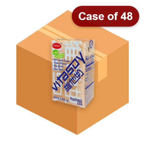 Load image into Gallery viewer, Vitasoy Less Sugar Soy Drink-維他低糖豆奶-250ml-DRIV108-48
