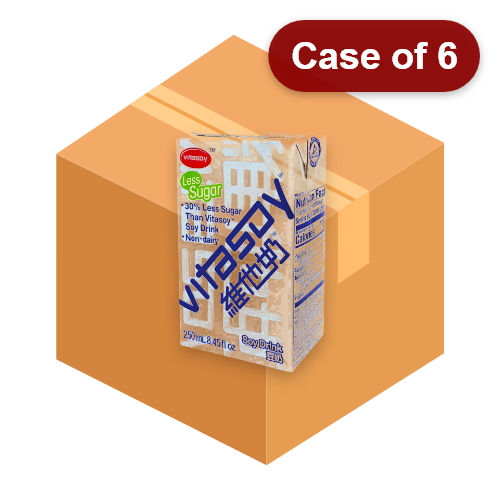 Load image into Gallery viewer, Vitasoy Less Sugar Soy Drink-維他低糖豆奶-250ml-DRIV108-6