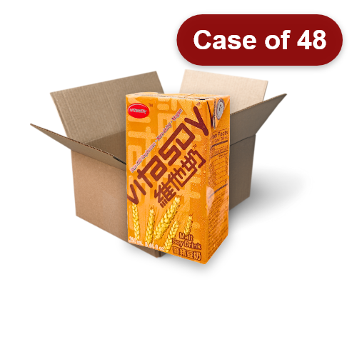 갤러리 뷰어에 이미지 로드, Vitasoy Malted Soya Drink-維他奶麥精-250ml-DRIV102-48
