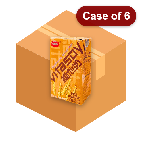 갤러리 뷰어에 이미지 로드, Vitasoy Malted Soya Drink-維他奶麥精-250ml-DRIV102-6