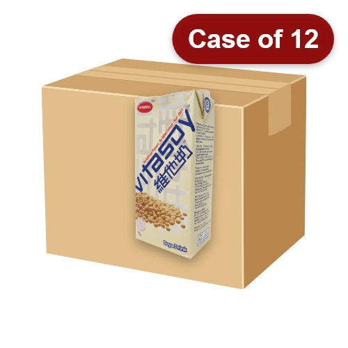 갤러리 뷰어에 이미지 로드, Vitasoy Soya Drink (1 Litre)-維他豆奶-1ltr-DRIV109-12