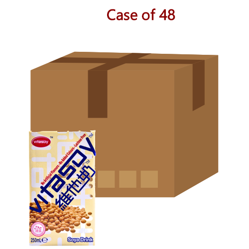 Load image into Gallery viewer, Vitasoy Soya Drink-維他奶豆奶-250ml-DRIV101-48