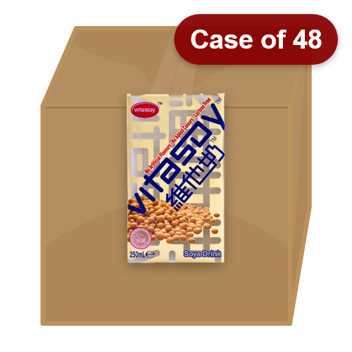 将图像加载到图库查看器中, Vitasoy Soya Drink-維他奶豆奶-250ml-DRIV101-48