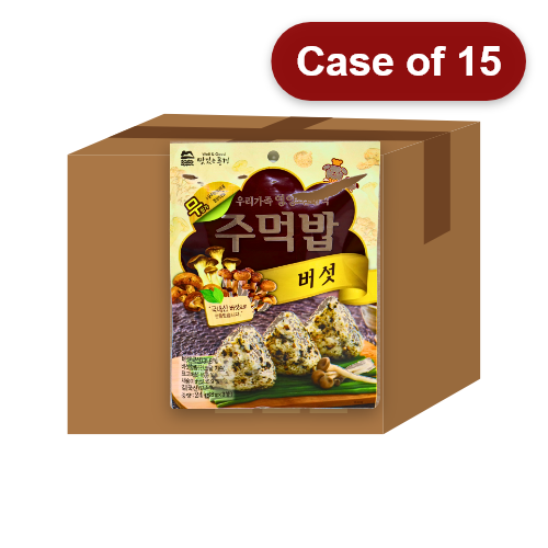 Load image into Gallery viewer, WANG Seasoned Vegetable Powder-WANG 飯素-24g-JPN646-15