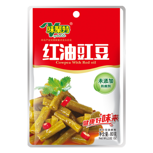 Load image into Gallery viewer, WJT Crisp Cowpea with Red Oil-味聚特紅油豇豆-80g-PRE944