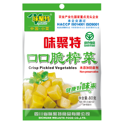 갤러리 뷰어에 이미지 로드, WJT Crisp Pickled Vegetables-味聚特口口脆榨菜-80g-PRE947
