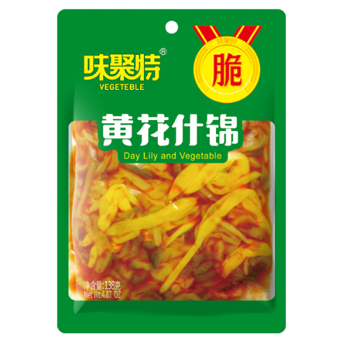 Load image into Gallery viewer, WJT Day Lily and Vegetables-味聚特黃花什錦-138g-PRE662