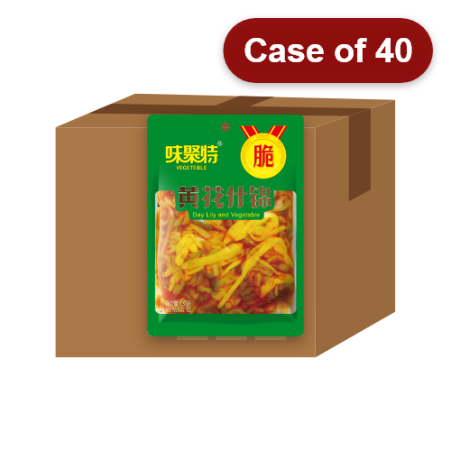 Load image into Gallery viewer, WJT Day Lily and Vegetables-味聚特黃花什錦-138g-PRE662-40