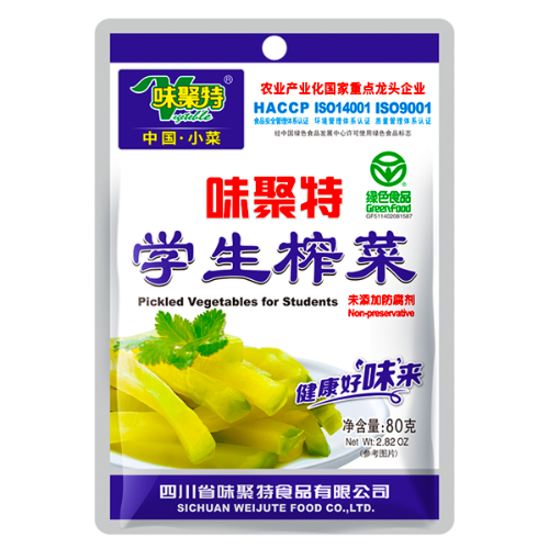 Load image into Gallery viewer, WJT Nutrition Pickled Vegetable-味聚特特級學生營養榨菜-80g-PRE640