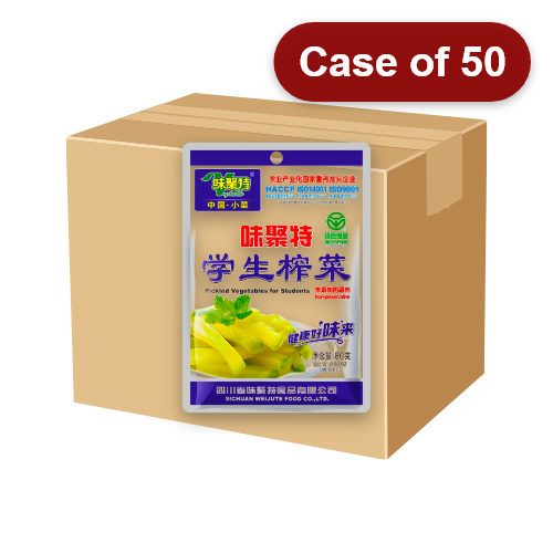 Load image into Gallery viewer, WJT Nutrition Pickled Vegetable-味聚特特級學生營養榨菜-80g-PRE640-50