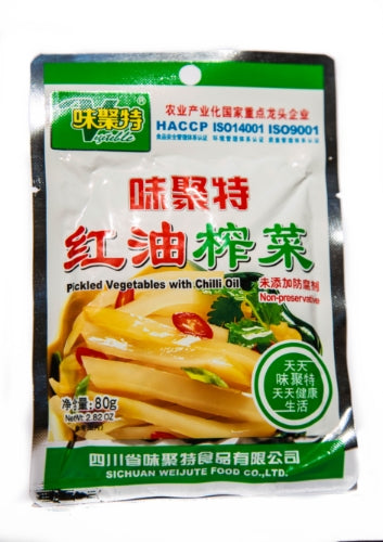 Load image into Gallery viewer, WJT Pickled Vegetables with Chilli Oil-味聚特特級紅油榨菜-80g-PRE639