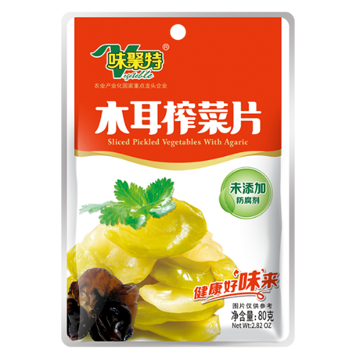Load image into Gallery viewer, WJT Sliced Pickled Vegetables & Black Fungus-味聚特特級木耳榨菜-80g-PRE632