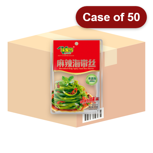Load image into Gallery viewer, WJT Spicy And Hot Shredded Kelp-味聚特特級麻辣海帶絲-80g-PRE633-50