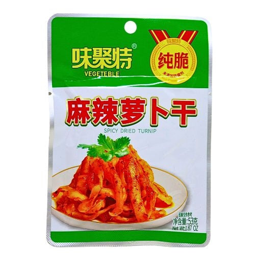 갤러리 뷰어에 이미지 로드, WJT Spicy Dried Turnip-味聚特特級麻辣蘿蔔乾-53g-PRE641A