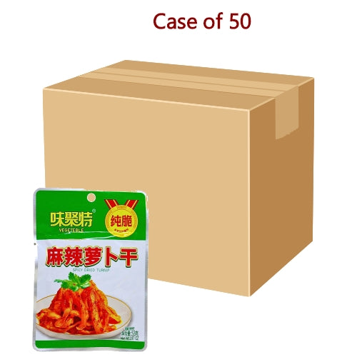 갤러리 뷰어에 이미지 로드, WJT Spicy Dried Turnip-味聚特特級麻辣蘿蔔乾-53g-PRE641A-50