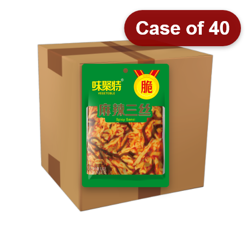 Load image into Gallery viewer, WJT Spicy Sansi - Large-味聚特麻辣三絲-138g-PRE659-40