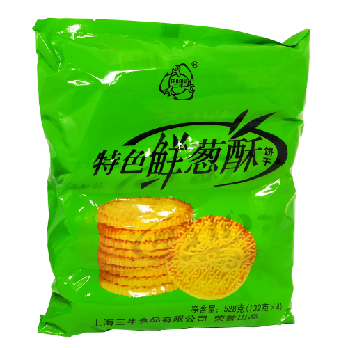갤러리 뷰어에 이미지 로드, WNQ Onion Flavour Biscuits-萬年青餅乾鮮蔥酥-528g-BISWNQ101