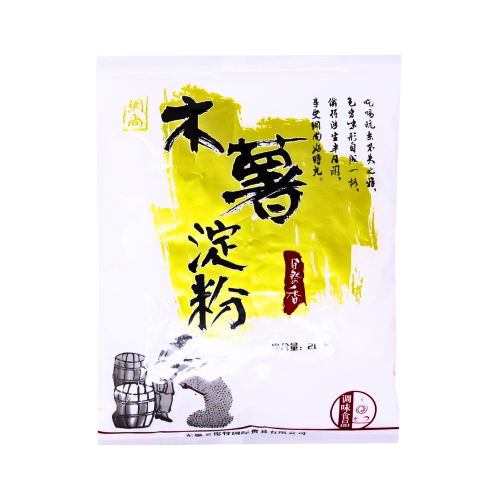 Load image into Gallery viewer, WS Tapioca Starch-网尚木薯淀粉-200g-TAP208