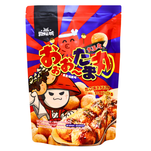 갤러리 뷰어에 이미지 로드, WYC Puffed Ball-Japanese Takoyaki-霧隱城大玉丸-章魚燒-100g-SNACWYC101