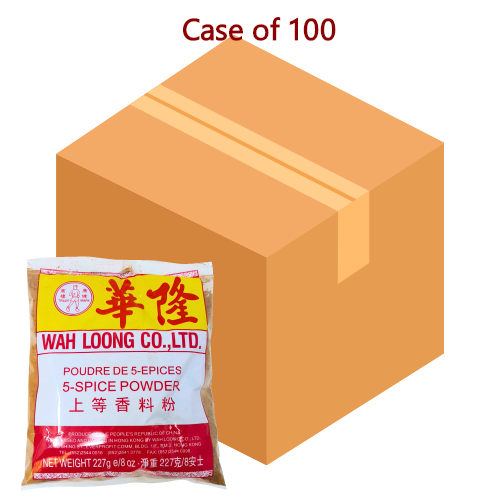 โหลดรูปภาพเข้าสู่ตัวดูแกลเลอรี, Wah Loong Five Spice Powder-華隆上等香料粉(五香粉)-227g-SPIWL103-100