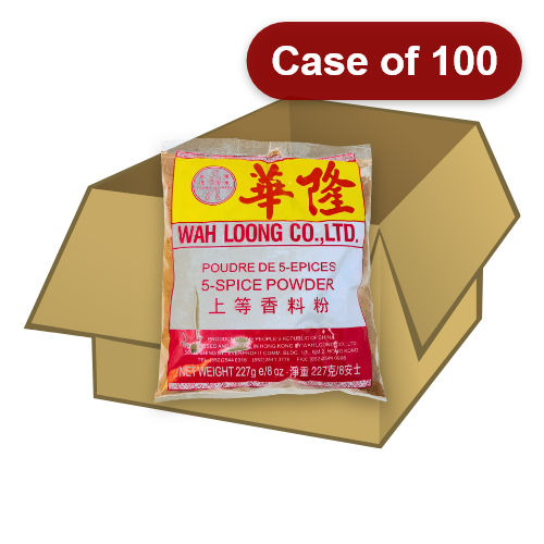 Load image into Gallery viewer, Wah Loong Five Spice Powder-華隆上等香料粉(五香粉)-227g-SPIWL103-100
