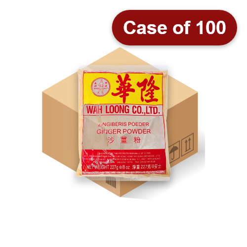 Load image into Gallery viewer, Wah Loong Ginger Powder-華隆沙薑粉-227g-GGO208-100