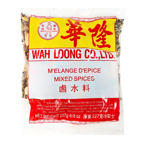 Load image into Gallery viewer, Wah Loong Mixed Spices-華隆鹵水料-227g-SPIWL101