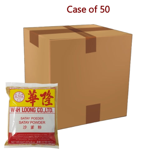 Tải hình ảnh vào trình xem Thư viện, Wah Loong Satay Powder-華隆沙爹粉-227g-SPIWL108-50