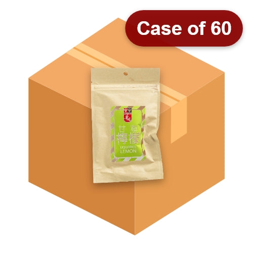 Load image into Gallery viewer, Wah Yuen Liquorice Lemon-華園甘草檸檬-52g-SNACWY103-60