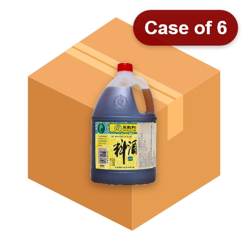Load image into Gallery viewer, WangZhiHe Cooking Wine (Te Zhi Liao Jiu)-王致和特制料酒-1_75ltrs-WIN134-6