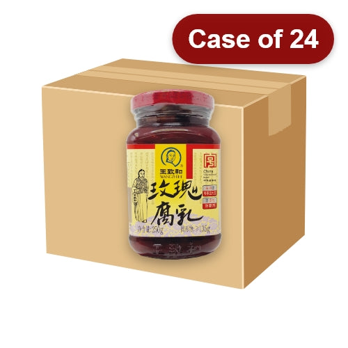 ギャラリービューアに画像を読み込む、WangZhiHe Fermented Rose Beancurd - Chunk-王致和玫瑰腐乳-250g-BCURD211-24