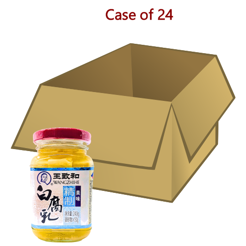 将图像加载到图库查看器中, WangZhiHe Fermented Traditional Beancurd-王致和白腐乳-240g-BCURD208-24