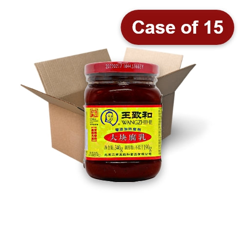 갤러리 뷰어에 이미지 로드, WangZhiHe Fermented Traditional Beancurd - Chunk-王致和大塊腐乳-340g-BCURD210A-15