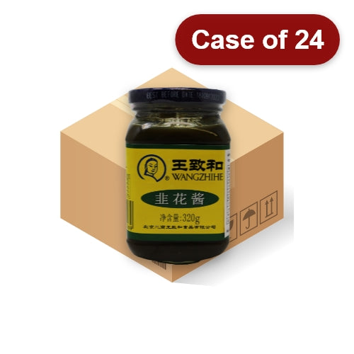 Load image into Gallery viewer, WangZhiHe Leek Flower Sauce-王致和韭菜醬-320g-SAUWZH101-24
