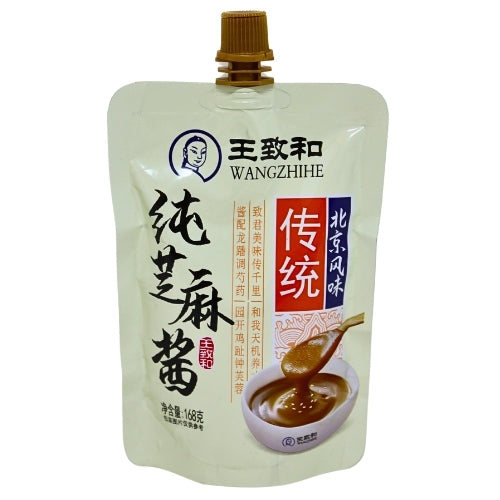 Load image into Gallery viewer, WangZhiHe Pure Sesame Paste (Bag)-王致和純芝麻醬-擠擠裝-168g-PASTE617