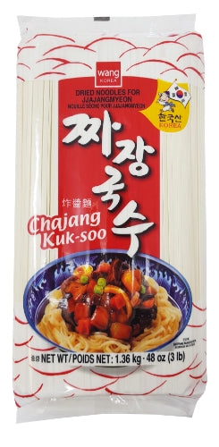 Load image into Gallery viewer, Wang Oriental Style Noodle (JjaJangGukSoo)-炸醬麵-1_36kg-DNOOW302