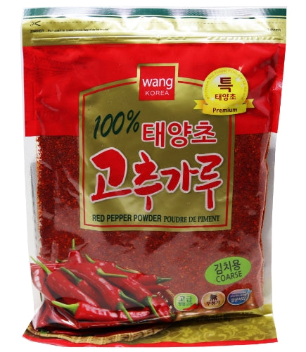 Load image into Gallery viewer, Wang Red Pepper Powder (Coarse)-韓國泡菜專用紅椒粉(粗)-453g-SPIWA101