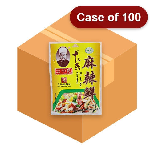 갤러리 뷰어에 이미지 로드, Wang ShouYi Spicy Hot Seasoning Powder-王守義'十三香'麻辣鮮調料-50g-SEA367A-100