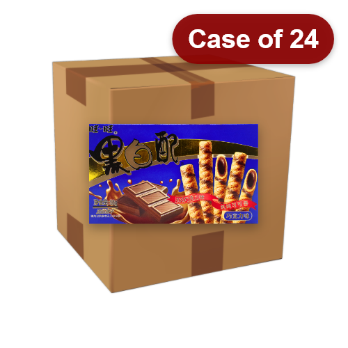 Load image into Gallery viewer, Want Want Biscuit Chocolate Flavour-旺旺黑白配巧克力味-56g-BISWW126-24